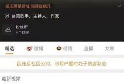 最新爆料免费吃瓜视频,带你一探究竟