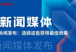 独山媒体爆料最新消息新闻,媒体揭露重大新闻事件详情
